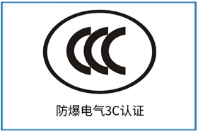 草莓视频在线免费下载CCC認證